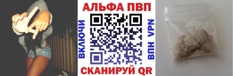 A PVP мука  OMG зеркало  Советский 