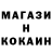 Амфетамин Розовый sheerman ***