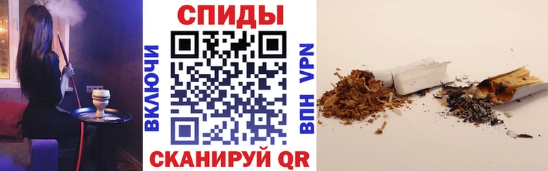 это состав  Советский  БУТИРАТ жидкий экстази 