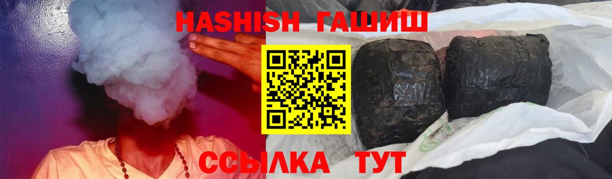MDMA Советский