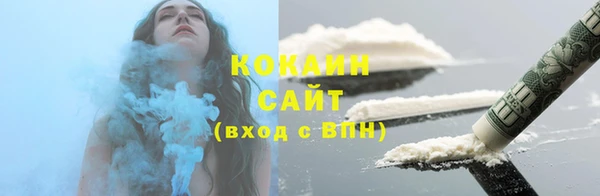 MDMA Premium VHQ Няндома