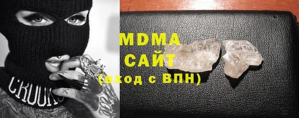 кокаин Осташков