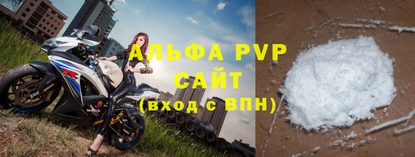 кокаин Осташков
