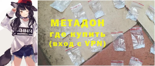 стаф Северская