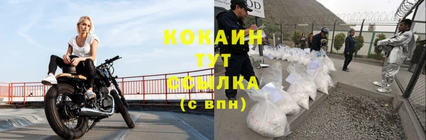 мет Нягань