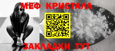гашик Берёзовский