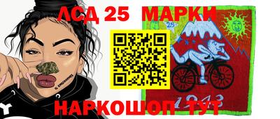 меф VHQ Беслан