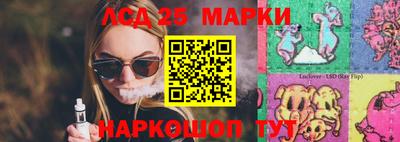 меф VHQ Беслан