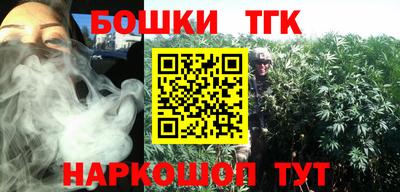 меф VHQ Беслан