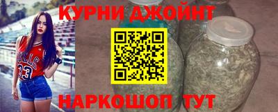 мдма Бийск