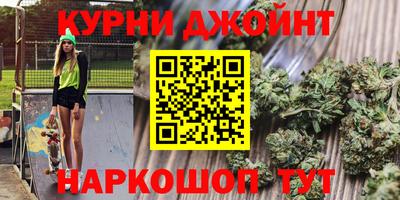 мдма Бийск