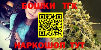 меф VHQ Беслан