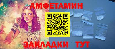 jwh Абакан