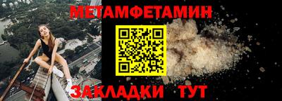 гашик Берёзовский