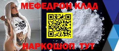 гашик Берёзовский