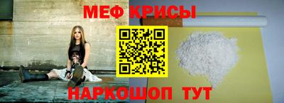 гашик Берёзовский