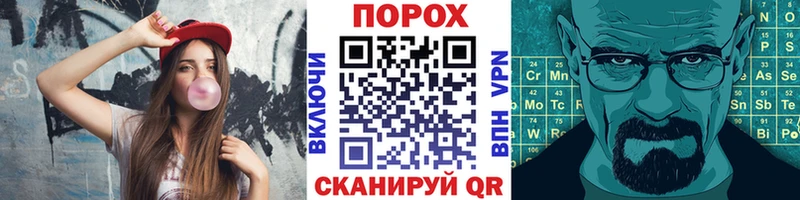 kraken зеркало  Советский  Метамфетамин винт 