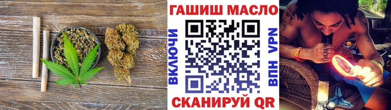 OMG зеркало  Советский  ТГК вейп 